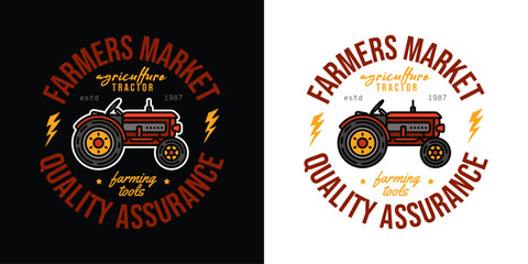 Original vector emblem. Tractor for agricultural and industrial purposes.