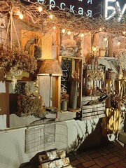 Aesthetic warm vintage photo with Christmas decorations