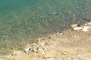 A partial view of a coast of the Seyhan Dam Lake in Adana province in Turkey in December