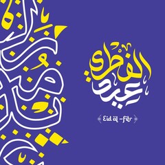 Arabic Calligraphy Crescent Moon with Eid Al-Fitr Text in a Modern Artistic Style and Symmetrical Layout for Eid Greeting Card Design, Eid Fitr Event.