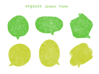 Jeans fabric speech bubble frame set Stylish fashion vector illustration material