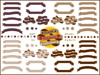 カフェカラー　リボンフレーム（ココア・カフェオレ・モカ・チョコレート）