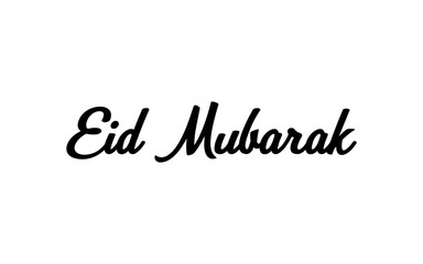 Eid Mubarak Vector Design Illustration. Islamic light design with white eid mubarak design