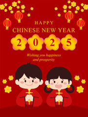 Poster of Cute Character Chinese New Year 2025 with red background template