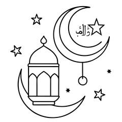 Ramadan Kareem illustration vector art