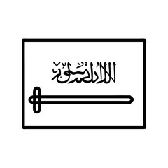 saudi arabian flag icon, hajj line art, hajj icon - simple black line art icon of saudi arabian flag, symbolizing Hajj celebrations. Hajj vector art.