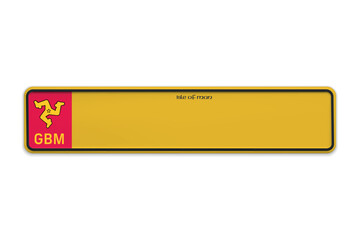 Car number plate of United Kingdom. Vehicle registration license of british region Isle of Man