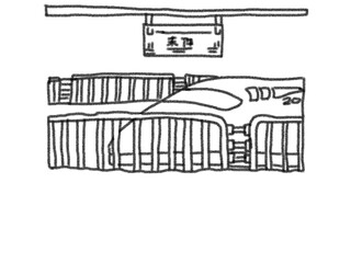 Obraz premium sketch of a shinkansen