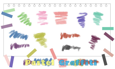 パステル　落書き　１１色