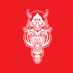 Tiger logo. head tiger vector illustration. Logo tiger