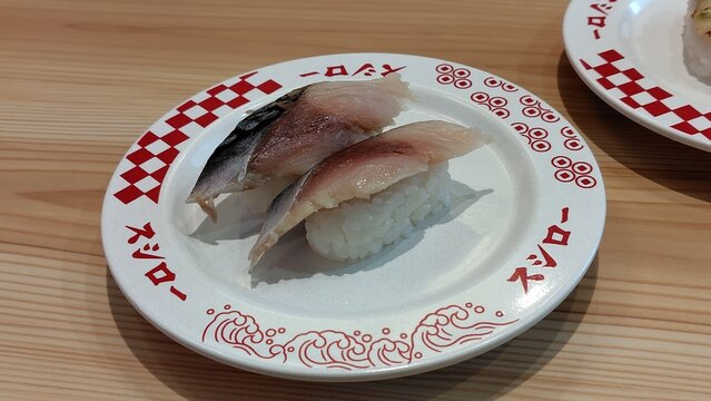 SUSHIRO sushi restaurant shimesaba in Saitama, Japan. December 13, 2024