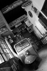 【大分県】昭和の街並み(昭和レトロ館)