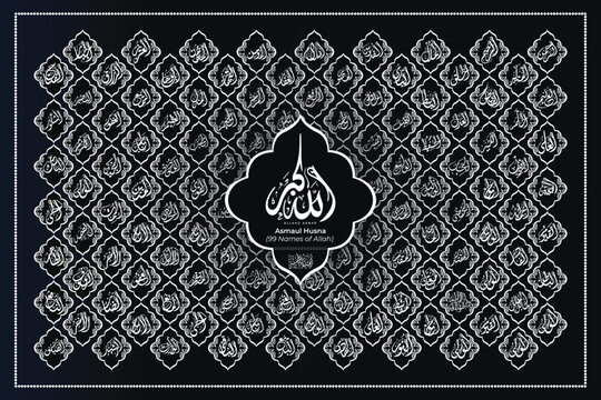 Asmaul Husna Arabic calligraphy design vector- translation is (99 name of allah ) Suitable for print, placement on poster and web sites for Islamic education