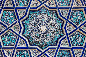 Background screensaver with oriental theme. An old medieval oriental item that has a national...