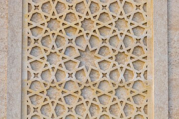 Background screensaver with oriental theme. An old medieval oriental item that has a national heritage in religion