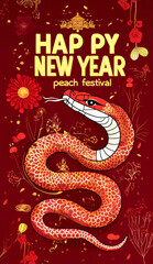 Fototapeta premium Happy New Year celebration featuring vibrant red snake and peach blossoms, symbolizing prosperity and good fortune during festival. festive design for New Year