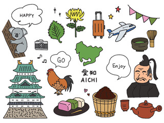 愛知の手描きイラストセット