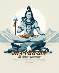 Happy Maha Shivratri Lord Shiva with Har Har Mahadeva Social Media Post template banner