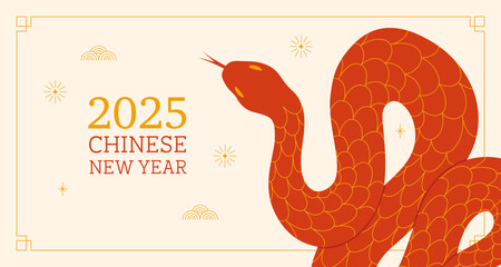 Banner for Chinese New Year 2025 with red snake. Hand drawn vector illustration.