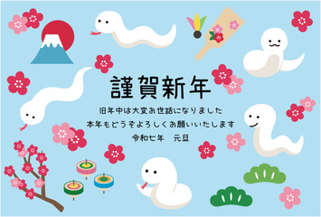 2025年巳年の年賀状テンプレート　蛇　かわいい　白蛇　縁起物　ベクター