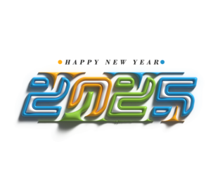 2025 Happy New Year Text Typography Design Transparent PNG.