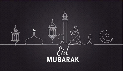 Eid mubarak islamic greetings background