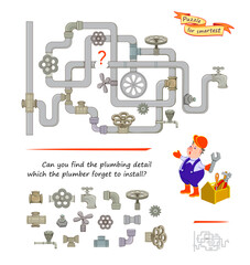 Logic puzzle for smartest. Can you find the plumbing detail which the plumber forget to install? Educational game. Page for kids brain teaser book. Task for attentiveness. Flat vector illustration.