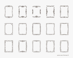 Set of decorative frames with abstract geometric pattern. Vector template of empty frame in A4 format. Decorative art, hand drawing, ink. Retro ornamental frame, heraldry, Victorian, boho, steampunk