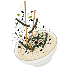 Vector Illustration Logo Clipart Levitation white rice with furikake flakes 