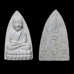 Thai Buddhism amulets in Thailand