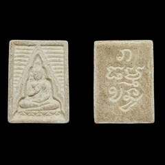 Thai Buddhism amulets in Thailand