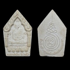 Thai Buddhism amulets in Thailand