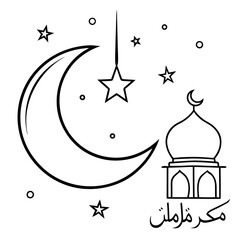 Ramadan Kareem illustration vector art