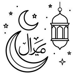 Ramadan Kareem illustration vector art