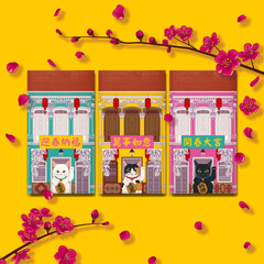 Malaysia Penang George Town Shop House Angpao Design 2024. Translation: Welcome the Spring Festival and receive blessings, May all go well with you, Happy spring.