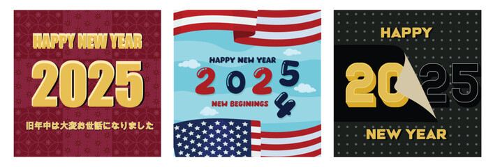 PrintHappy New Year 2025. Happy new year 2025 from America with American flag. Gold and Black Highlights. Set flat vector modern illustration