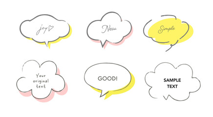 Girly and cute speech bubble frame icon set, simple hand-drawn speech bubbles, vector illustration material, monochrome, black and white, white background
