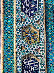 An element of the mosaic decoration of the facade of the ancient madrasah
