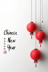 Chinese New Year text written in brushstroke style with water and fire motifs