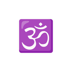 Om Symbol

