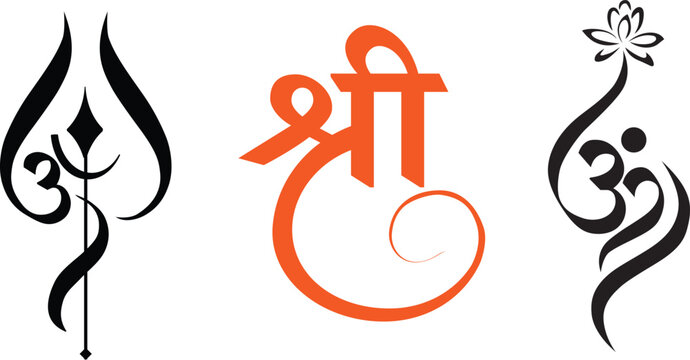 Hindu logo shri sanskrit logo calligraphy logo sticker print, om