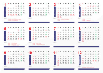 Calendar layout design 2025 with Indonesia National Holidays and Hijriyah 1447
