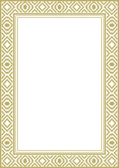 A4 golden frame with vintage geometric ornament. Version 5. Vector illustration