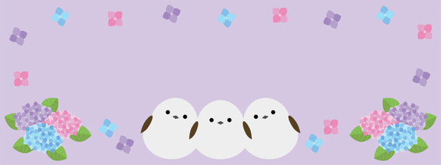 かわいいシマエナガとアジサイのバナー