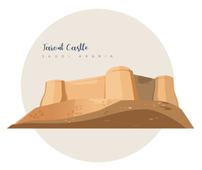 Tarout Castle - Fortress in Saudi Arabia - Stock Illustration