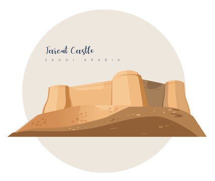 Tarout Castle - Fortress in Saudi Arabia - Stock Illustration