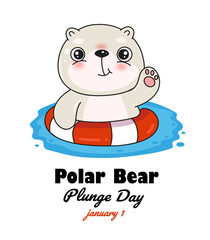 Polar bear plunge day banner, greeting card with cute cartoon white kawaii bear	
