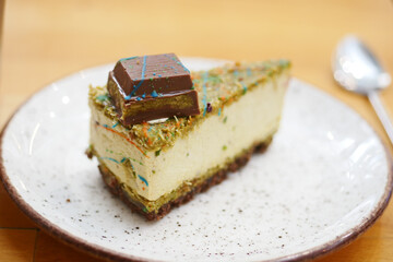 A Delicious and Delectable Layered Dessert Featuring Chocolate and Nuts