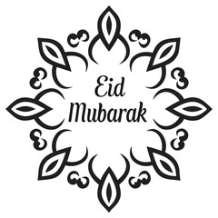lettring eid mubarak