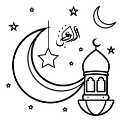 Ramadan Kareem illustration vector art